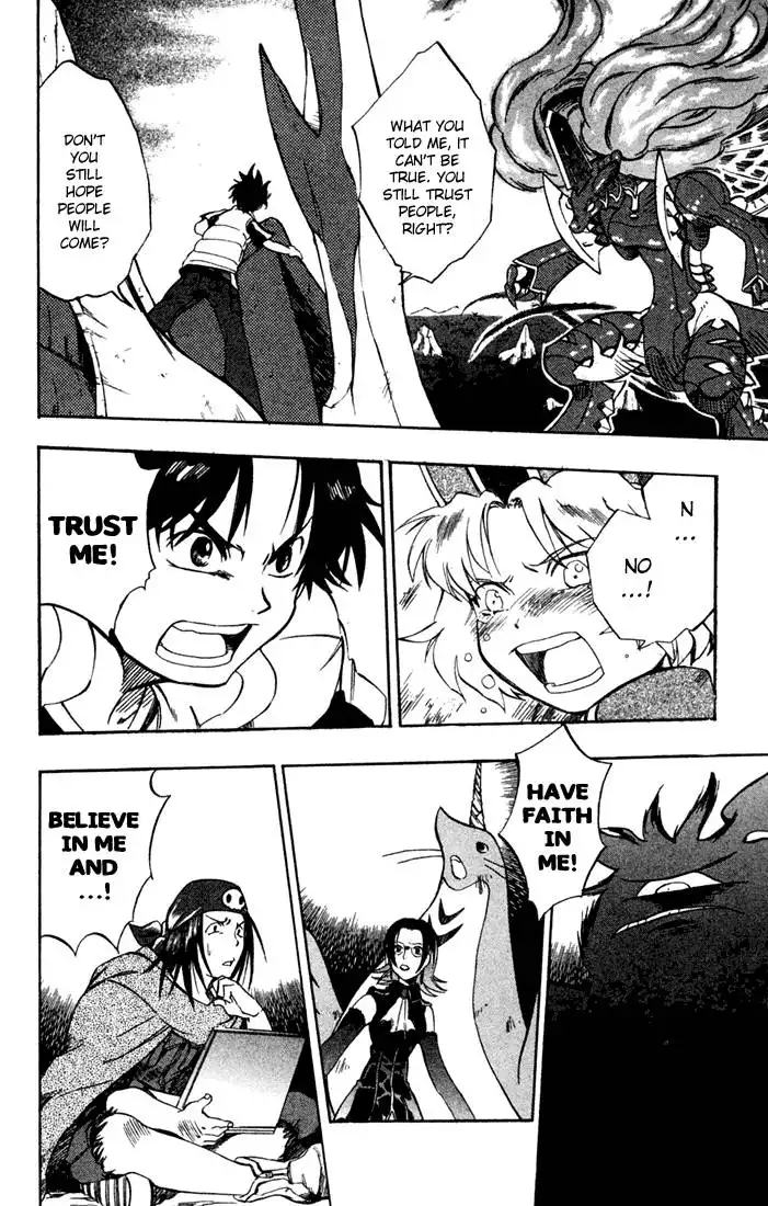 Dragon Drive Chapter 11 43